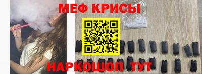 СК Балашиха