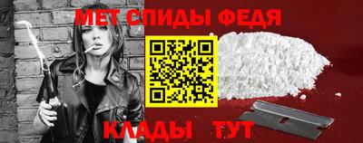 СК Балашиха