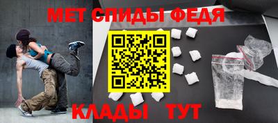 СК Балашиха