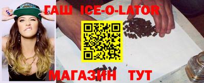 СК Балашиха