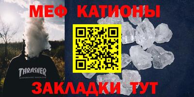 герыч Балахна