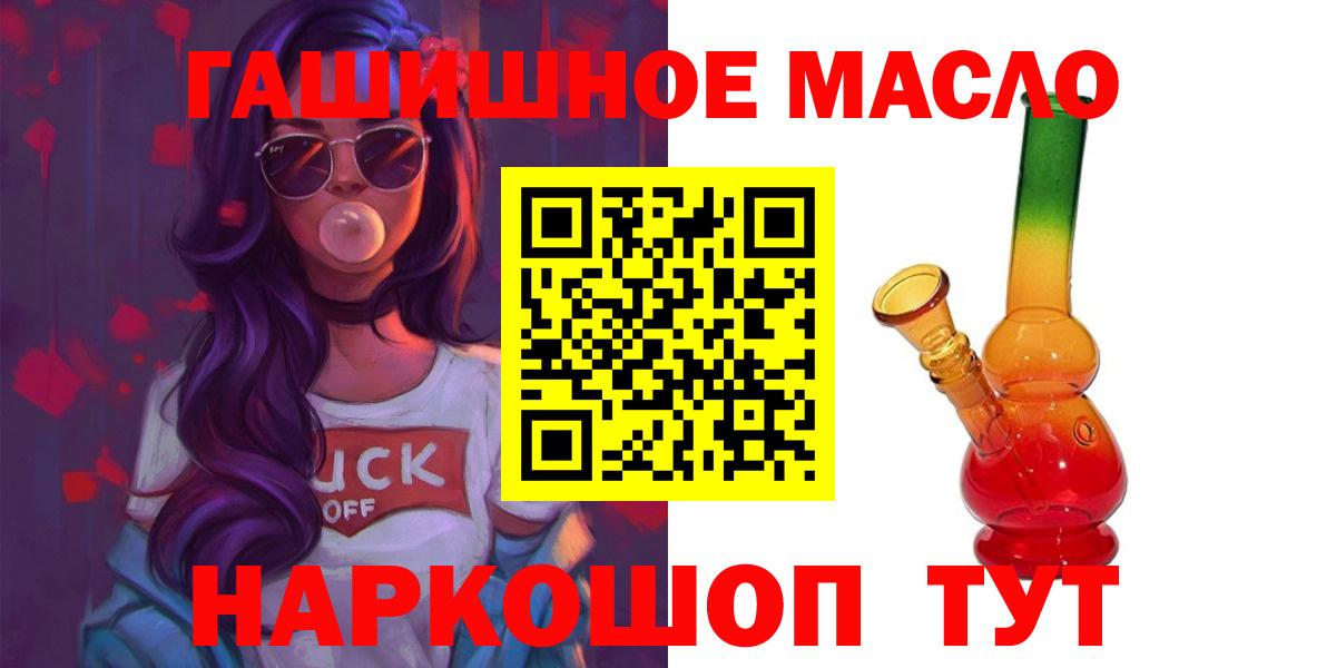 Дистиллят ТГК Wax Губкинский